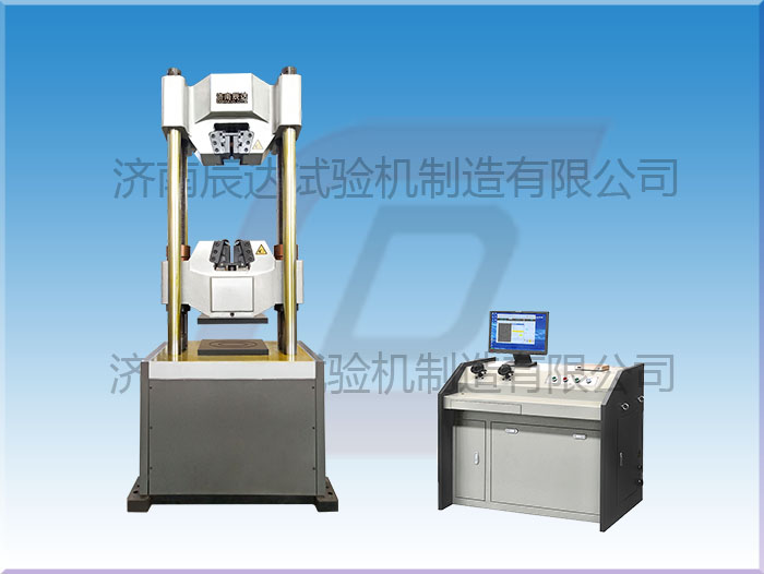 WEW-600E液壓萬能拉力試驗機