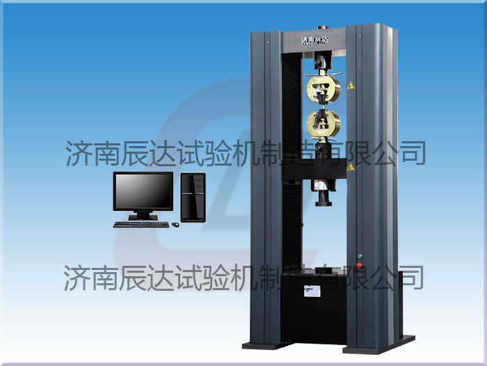 復(fù)合材料試驗機