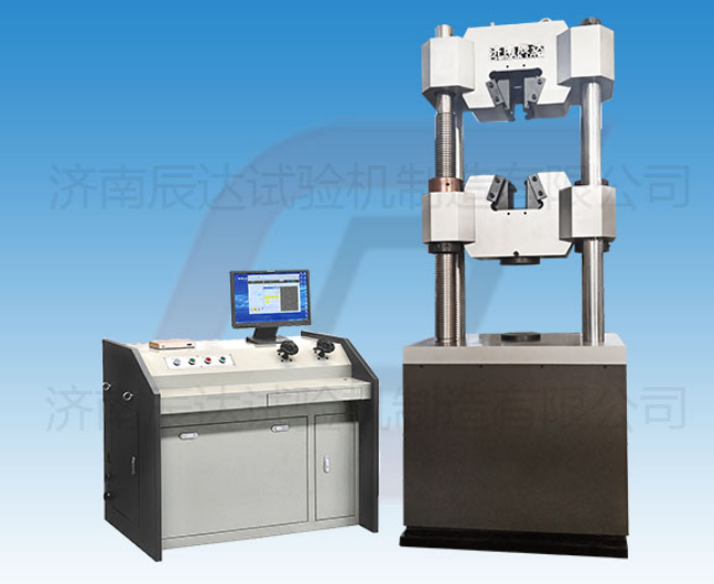 要怎么選擇靠譜的WEW-600B拉伸萬能試驗(yàn)機(jī)廠來購(gòu)買產(chǎn)品？